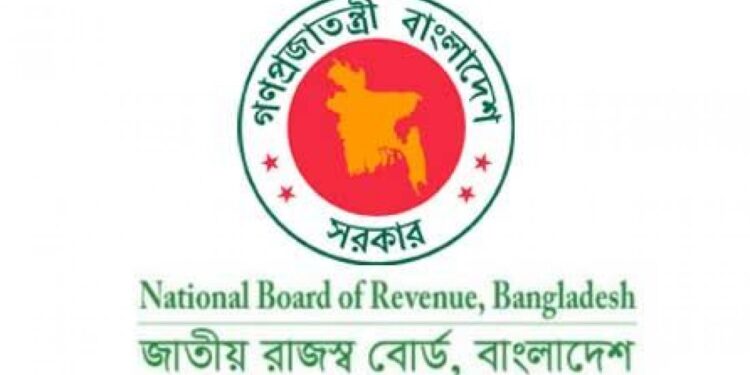 আয়কর রিটার্ন দাখিলের সময় বাড়লো