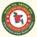 কঠোর কর্মসূচিতে যাচ্ছেন ২৫ ক্যাডারের কর্মকর্তারা