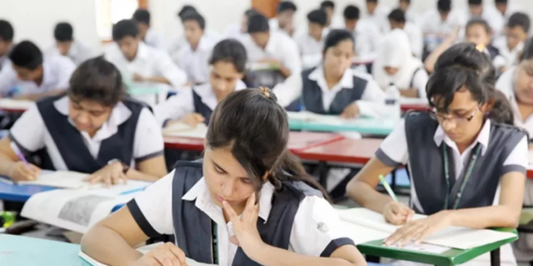 মঙ্গলবারের এইচএসসি পরীক্ষা স্থগিত