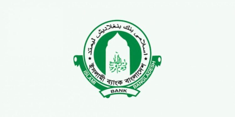 এস আলমের শেয়ার বিক্রি করে টাকা আদায় করবে ইসলামী ব্যাংক