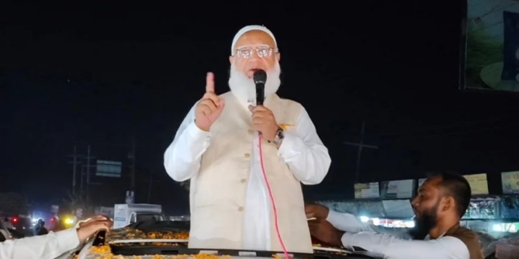 সাড়ে ১৫ বছর এ জাতি জিম্মি দশায় ছিল: জামায়াত আমির