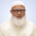 একাত্তরের ভুল প্রমাণিত হলে জাতির কাছে ক্ষমা চাইব: জামায়াত আমির