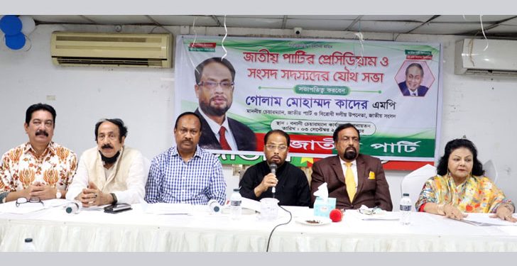 পার্টির বিরুদ্ধে ষড়যন্ত্রকারীদের সঙ্গে হাত মেলালে বহিষ্কার