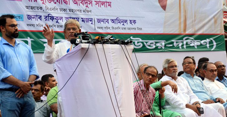 এবার আর একতরফা নির্বাচন করতে দেব না: মির্জা ফখরুল