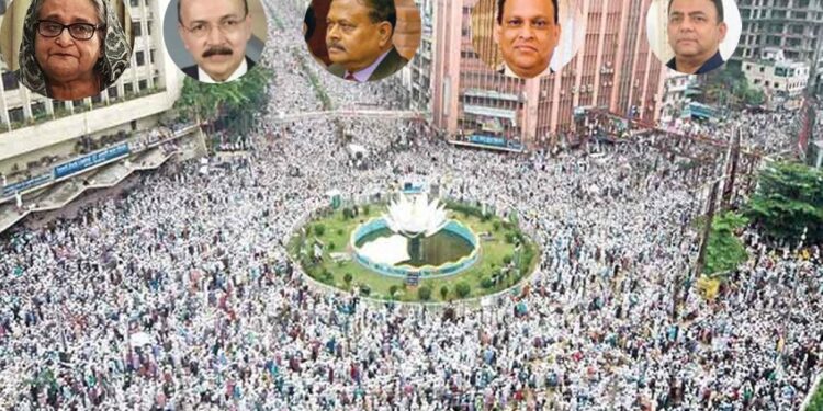 হাসিনা তারিক বেনজীর আজিজদের বিরুদ্ধে ট্রাইব্যুনালে অভিযোগ হেফাজতের