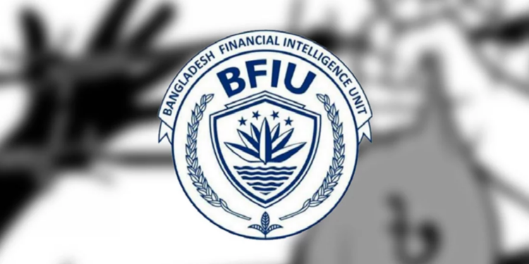 ২৬ সাংবাদিকসহ ২৯ জনের ব্যাংক হিসাব তলব