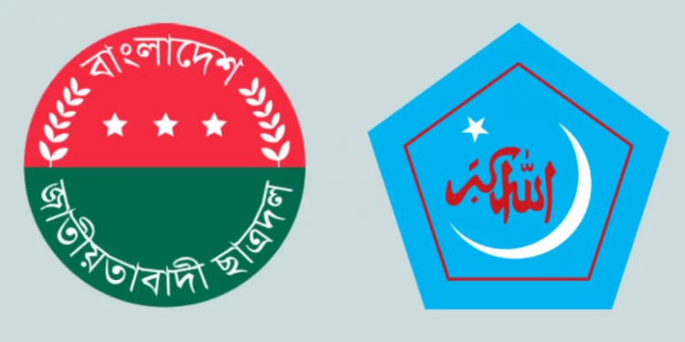 মধ্যরাতে শিবির-ছাত্রদলের সংঘর্ষ