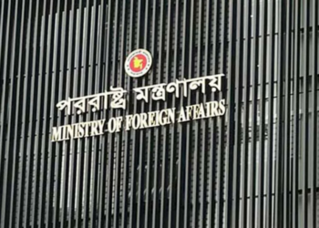 ভারতের ভিত্তিহীন বিবৃতিতে ঘটনার ভুল উপস্থাপন হয়েছে: পররাষ্ট্র মন্ত্রণালয়