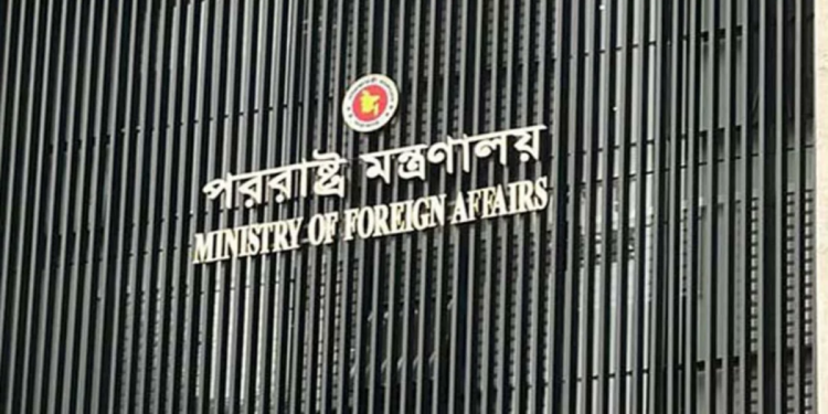 ভারতের ভিত্তিহীন বিবৃতিতে ঘটনার ভুল উপস্থাপন হয়েছে: পররাষ্ট্র মন্ত্রণালয়