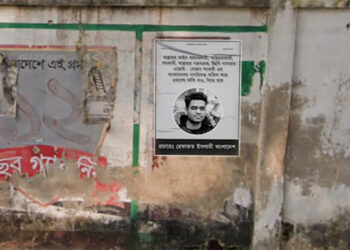 বাংলাদেশী সমকামির সংখ্যা বাড়ছে প্রবাসে