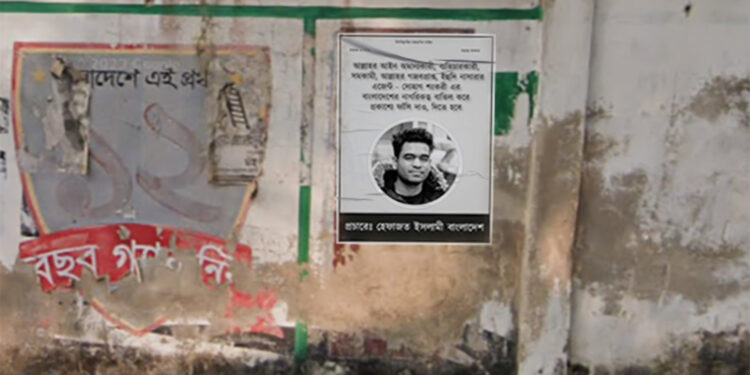 বাংলাদেশী সমকামির সংখ্যা বাড়ছে প্রবাসে