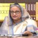 কোন খাতে খরচ হচ্ছে রিজার্ভের টাকা, জানালেন প্রধানমন্ত্রী