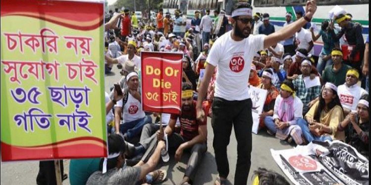 চাকরিতে প্রবেশের বয়সসীমা নিয়ে যা জানালেন জনপ্রশাসন প্রতিমন্ত্রী