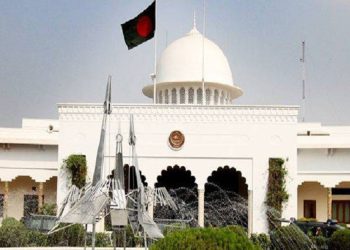 রাষ্ট্রপতি ভোটের মনোনয়ন ফরম জমার সময় শেষ হচ্ছে রোববার