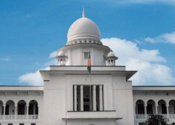 ই-কমার্সের আর্থিক কেলেঙ্কারিতে জড়িতদের খুঁজে বের করার নির্দেশ