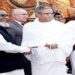 হজ পালনে সৌদি আরবের উদ্দেশ্যে রাষ্ট্রপতির ঢাকা ত্যাগ