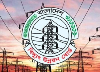 বিদ্যুতের গ্রাহক সেবায় হটলাইন চালু