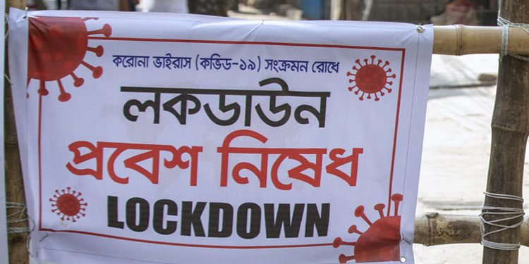 ২২ জুন থেকে দেশের আরও ৭ জেলায় লকডাউন