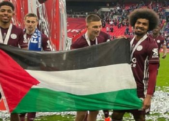 এফএ কাপ জিতে ফিলিস্তিনের প্রতি সংহতি জানালেন বাংলাদেশি বংশোদ্ভূত হামজা