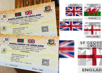 প্রথম ওয়ানডের টিকিটে ভুল পতাকা