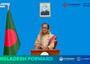 বাংলাদেশ-ইউএস বিজনেস কাউন্সিল গঠিত