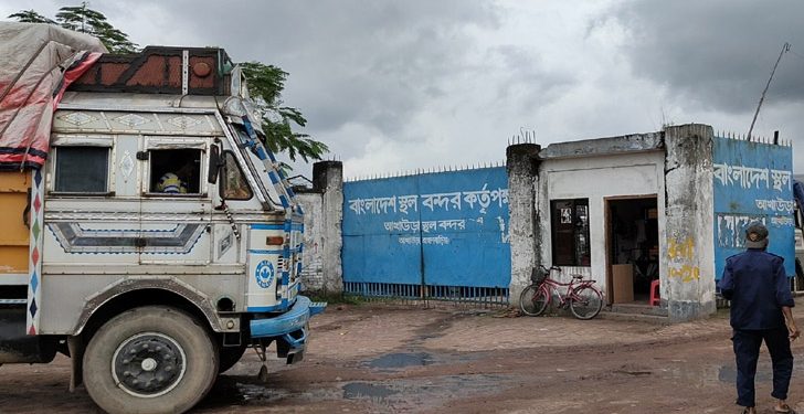 আখাউড়া স্থলবন্দরে আমদানি-রপ্তানি বন্ধ