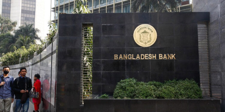 এলসির দায় পরিশোধে সময় বাড়লো কেন্দ্রীয় ব্যাংক