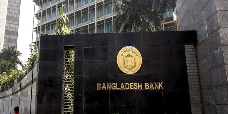 সুদ কম তবুও নিরাপত্তার চিন্তায় ব্যাংকে টাকা রাখছে মানুষ