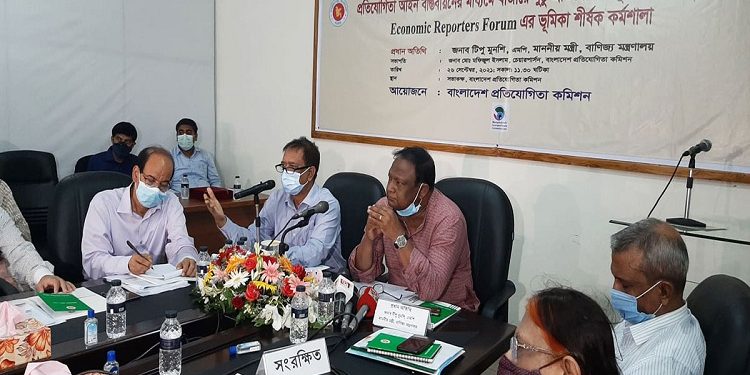 ই-কমার্সে অর্ডার দিয়ে প্রতারিত হয়েছেন বাণিজ্যমন্ত্রী