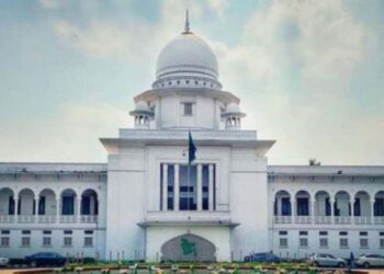 যুক্তরাষ্ট্র থেকে বাংলাদেশের ফরেন রিজার্ভ স্থানান্তরের নির্দেশনা চেয়ে রিট