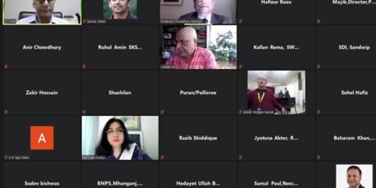 ‘মোবাইল ব্যাংকিংয়ের কল্যাণে স্বচ্ছ ও কার্যকর ত্রাণ বিতরণ কার্যক্রম’