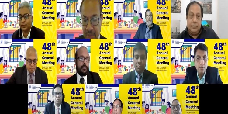 ১০ টাকার শেয়ারে ৪৪০% লভ্যাংশ দেবে ইউনিলিভার কনজ্যুমার কেয়ার লিমিটেড