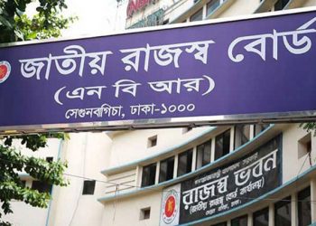 ১৫ মে থেকে কাস্টমস সেবায় হটলাইন চালু