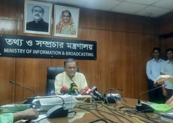 বিএনপি ভোট বর্জন করলেও জনগণ করে নাই: তথ্যমন্ত্রী