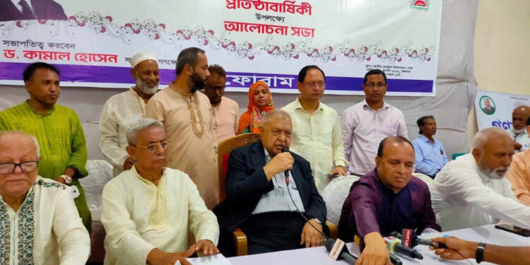 নির্বাচন নিয়ে ড. কামালের ৬ প্রস্তাব