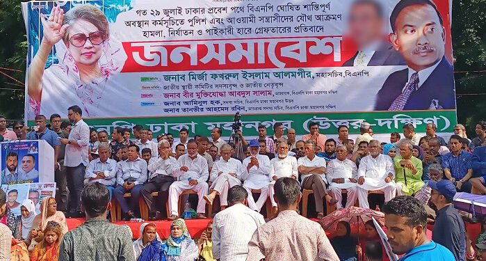 সরকারের পতন ঘটিয়েই ঘরে ফিরব