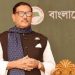 শেখ হাসিনার সততা দেশ-বিদেশে প্রশংসিত: কাদের